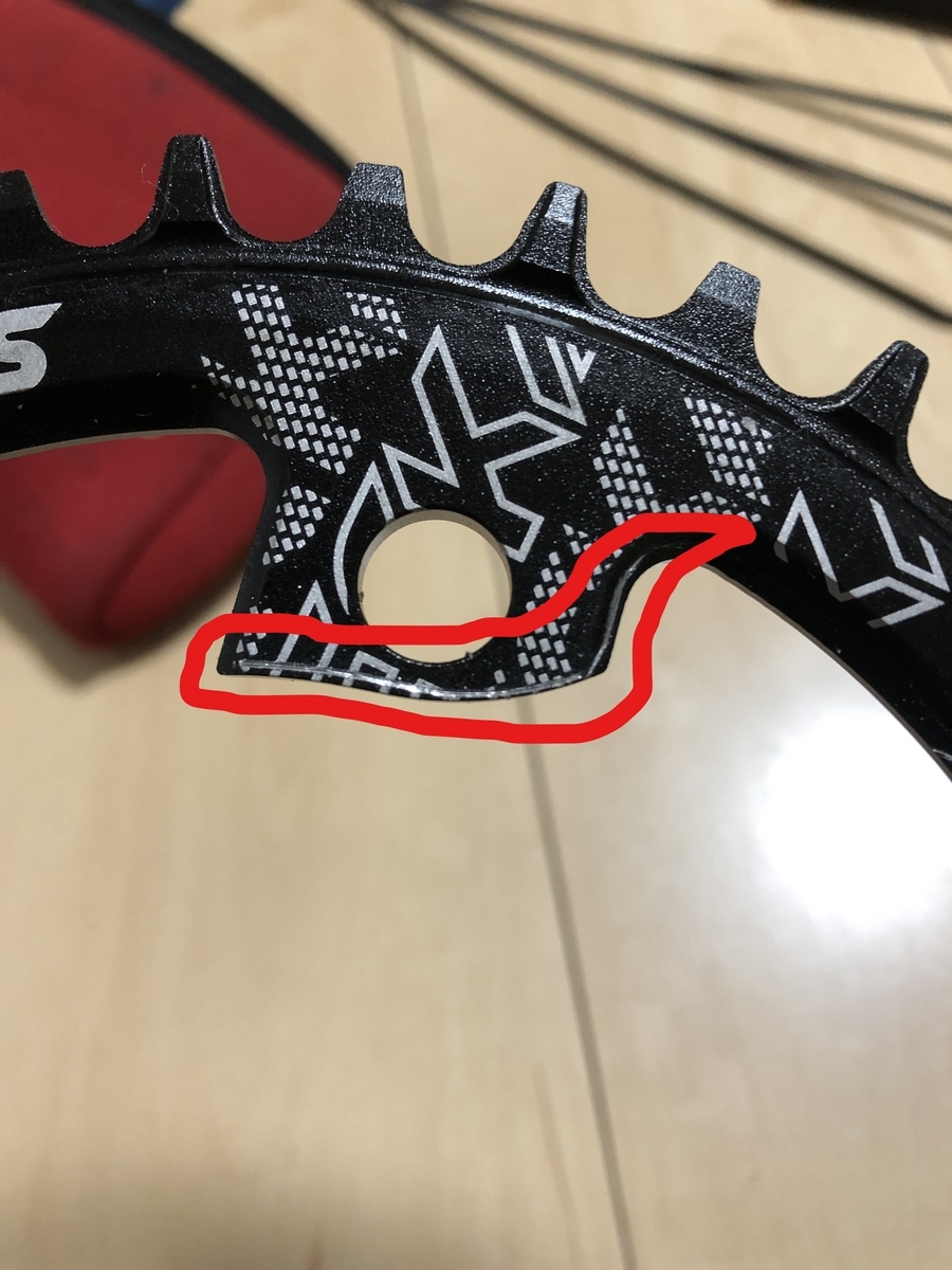 インプレッション】AliExpressで購入した激安チェーンリング