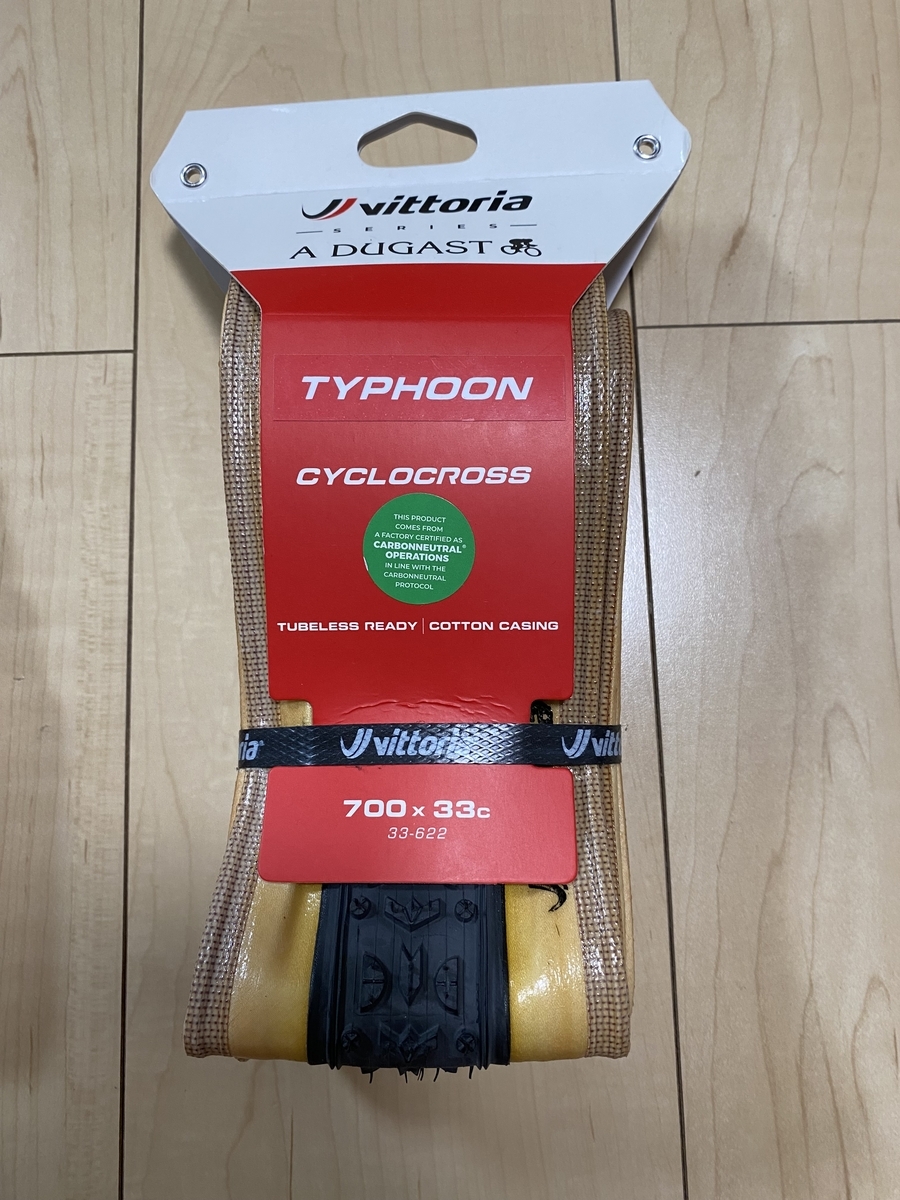 新品A Dugast デュガスタイヤTyphoon TLR