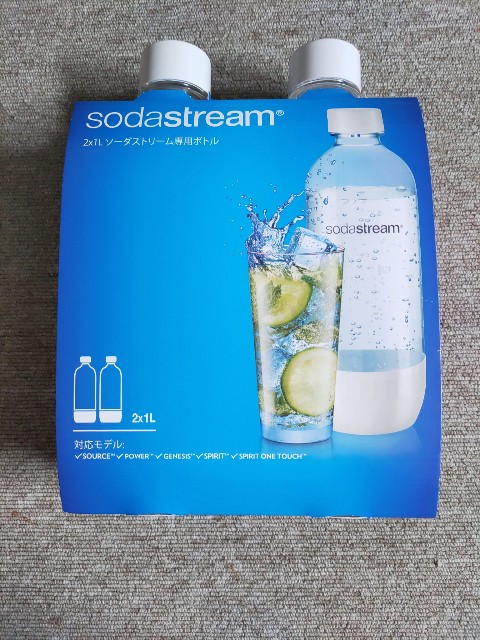 f:id:nota_nota:20220714233337j:image