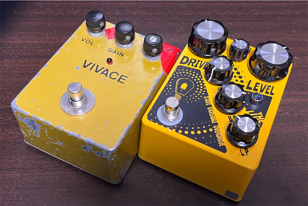 Hungry Robot Pedals / The Lumen レビュー - △▽エフェクター