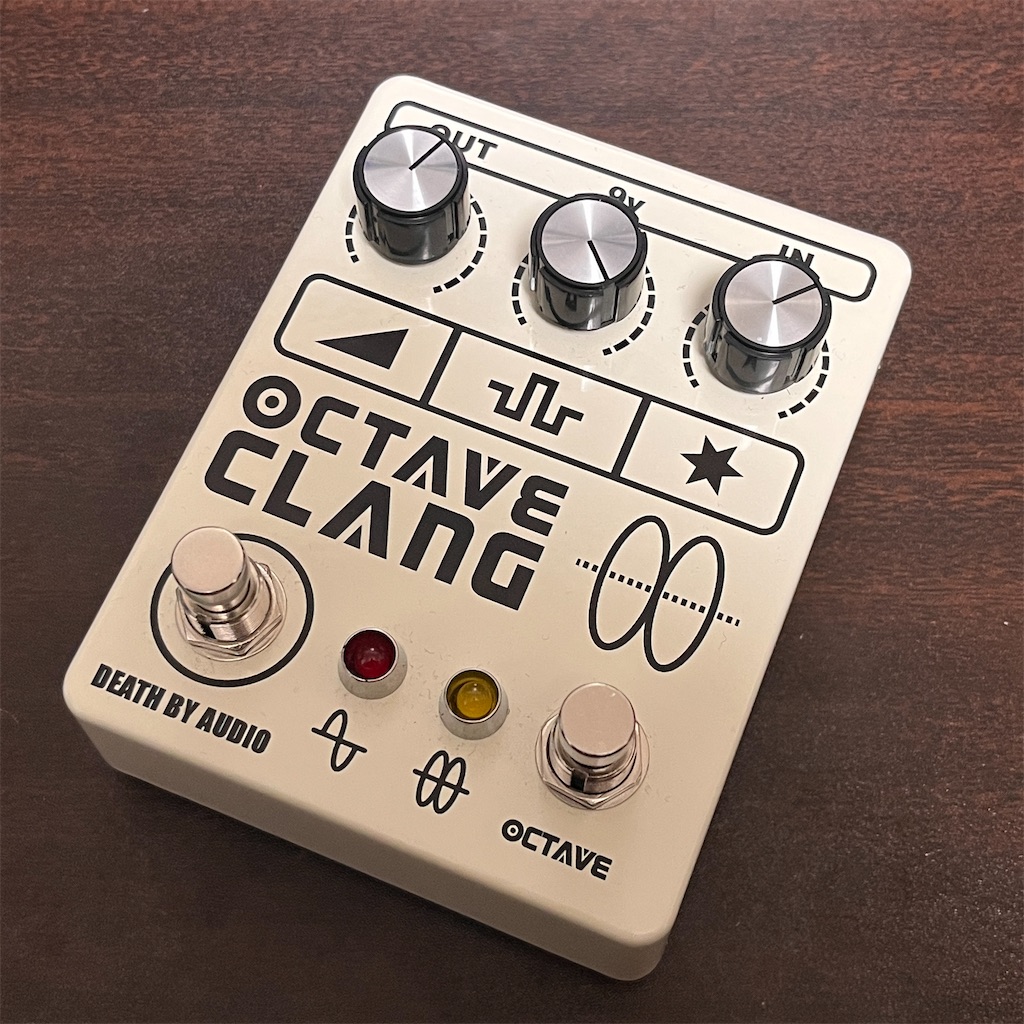 DEATH BY AUDIO / OCTAVE CLANG V2 - △▽エフェクターレビューとメモ△▽