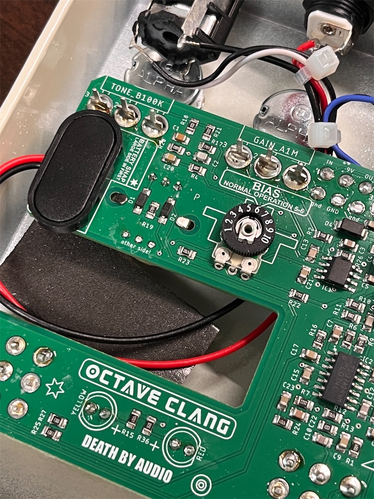 DEATH BY AUDIO / OCTAVE CLANG V2 - △▽エフェクターレビューとメモ△▽