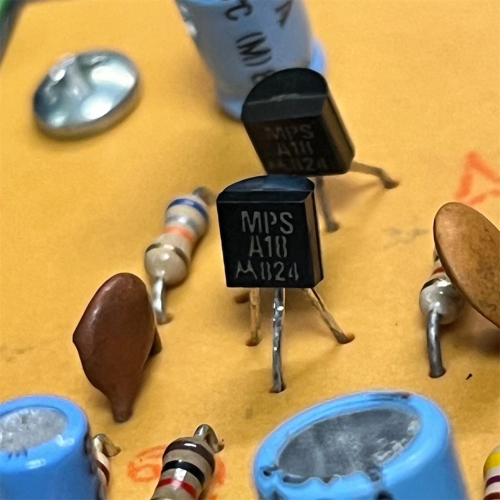 Jim Dunlop / JH-2 Fuzz Face (Jimi Hendrix Series)レビュー