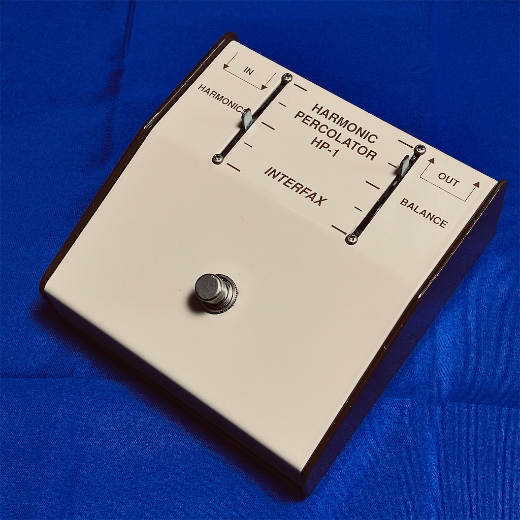 INTERFAX / HARMONIC PERCOLATOR HP-1レビュー - △▽エフェクター