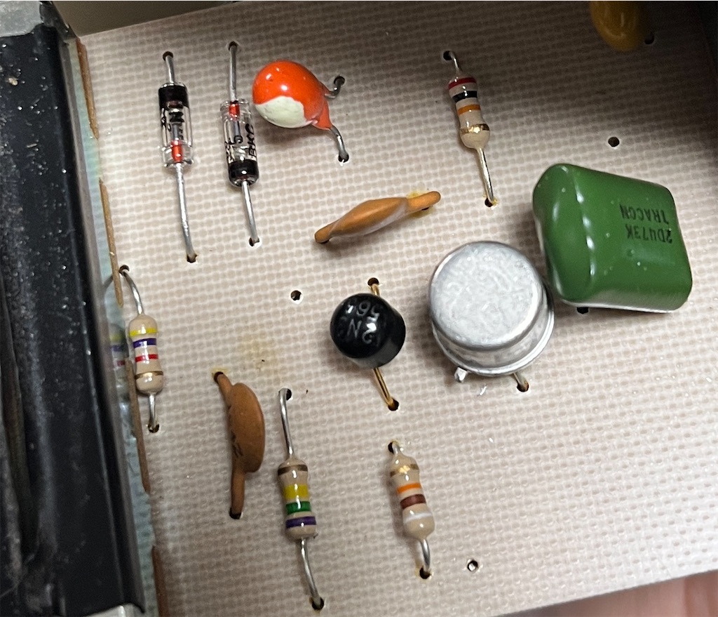 INTERFAX / HARMONIC PERCOLATOR HP-1レビュー - △▽エフェクター