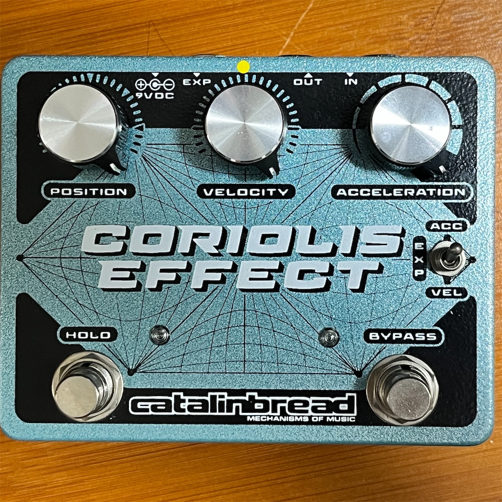 catalinbread / CORIOLIS EFFECT レビュー - △▽エフェクターレビュー