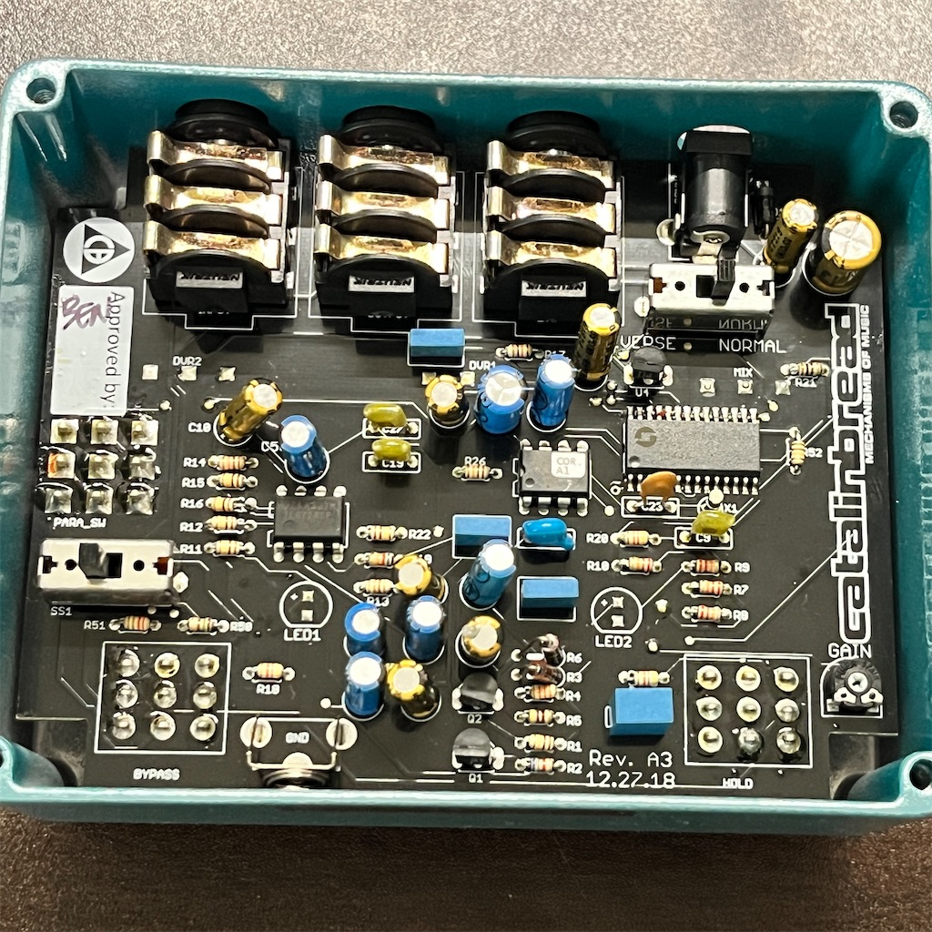 catalinbread / CORIOLIS EFFECT レビュー - △▽エフェクターレビュー