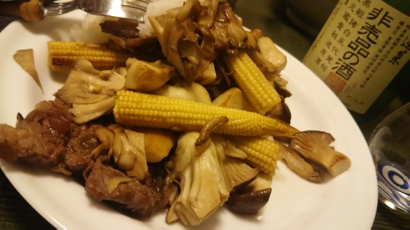 f:id:notainu:20180617210632j:plain f:id:notainu:20180617210632j:plain