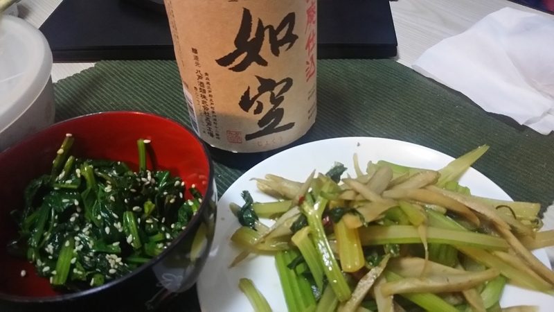 f:id:notainu:20181110222301j:plain f:id:notainu:20181110222301j:plain