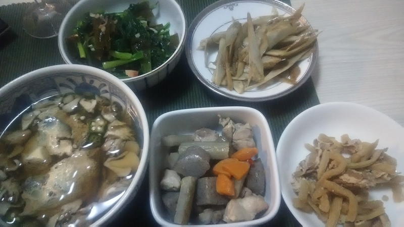f:id:notainu:20190526195910j:plain f:id:notainu:20190526195910j:plain