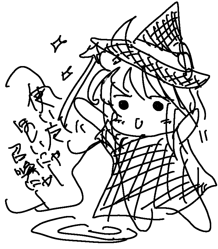 f:id:notainu:20220314214227p:plain