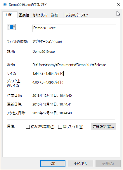 f:id:notargs:20181211132602p:plain