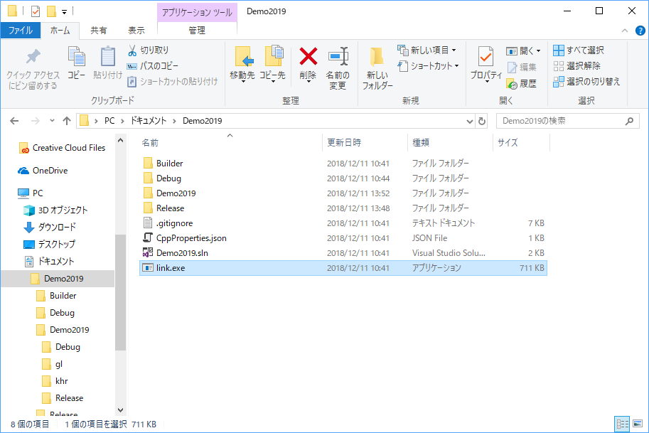 f:id:notargs:20181211135646p:plain