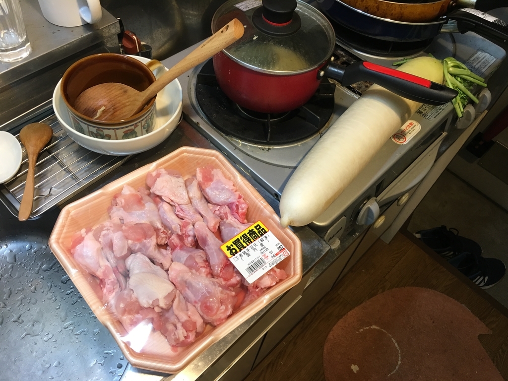 f:id:notata_kite:20181122180722j:plain