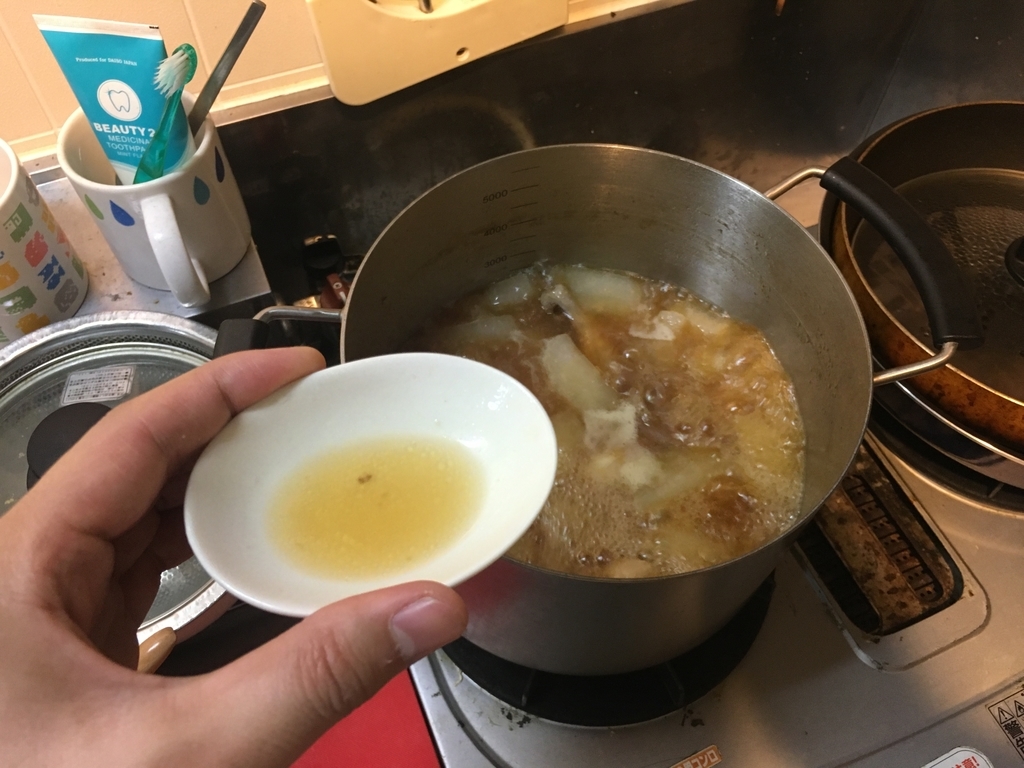 f:id:notata_kite:20181122182811j:plain