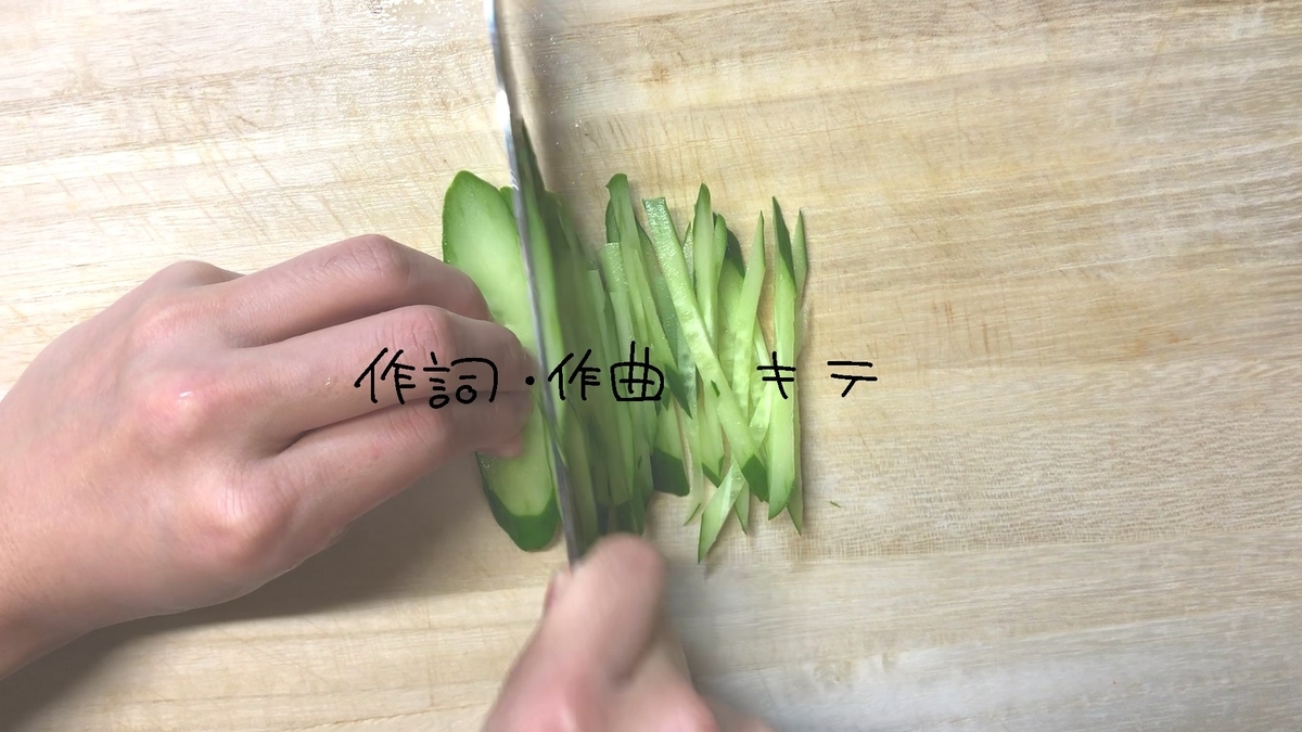 f:id:notata_kite:20211202190436j:plain