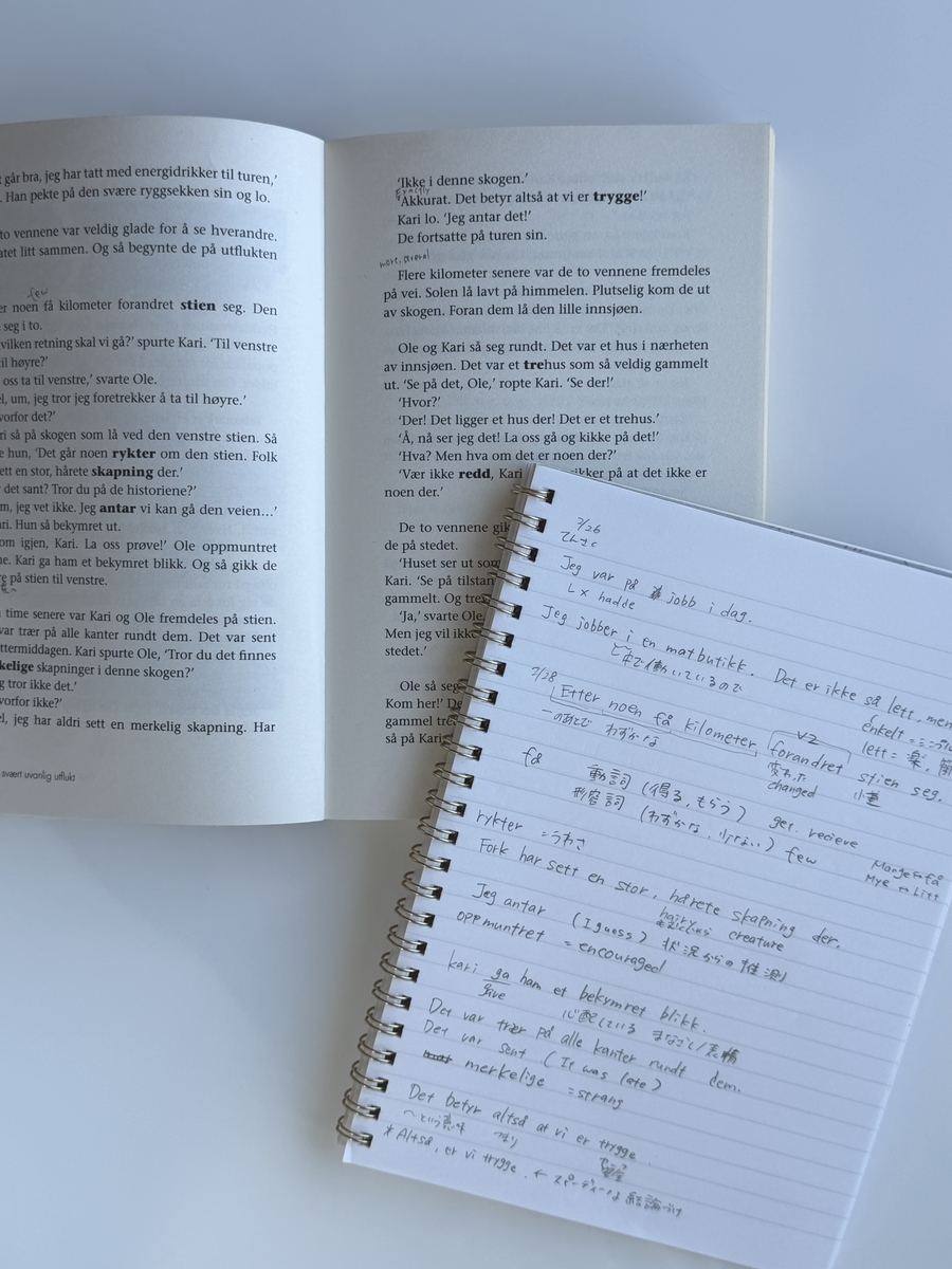 norwegian-study