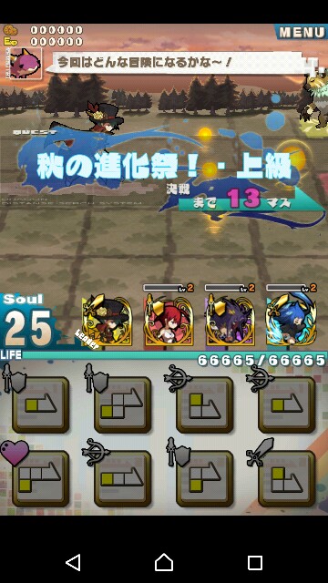 f:id:notcho:20161011102321j:image f:id:notcho:20161011102321j:image