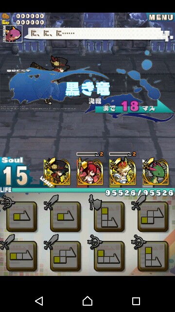 f:id:notcho:20161012012759j:image f:id:notcho:20161012012759j:image