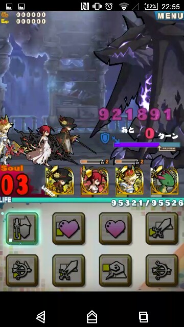 f:id:notcho:20161012012856j:image f:id:notcho:20161012012856j:image