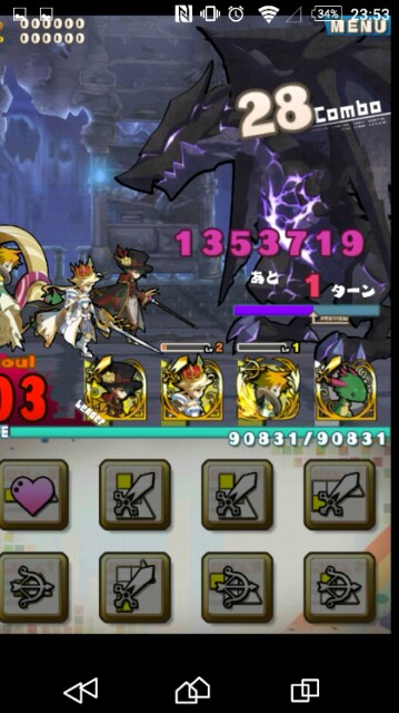 f:id:notcho:20161012022838j:image f:id:notcho:20161012022838j:image