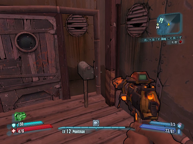 f:id:notcho:20170226023156j:plain f:id:notcho:20170226023156j:plain