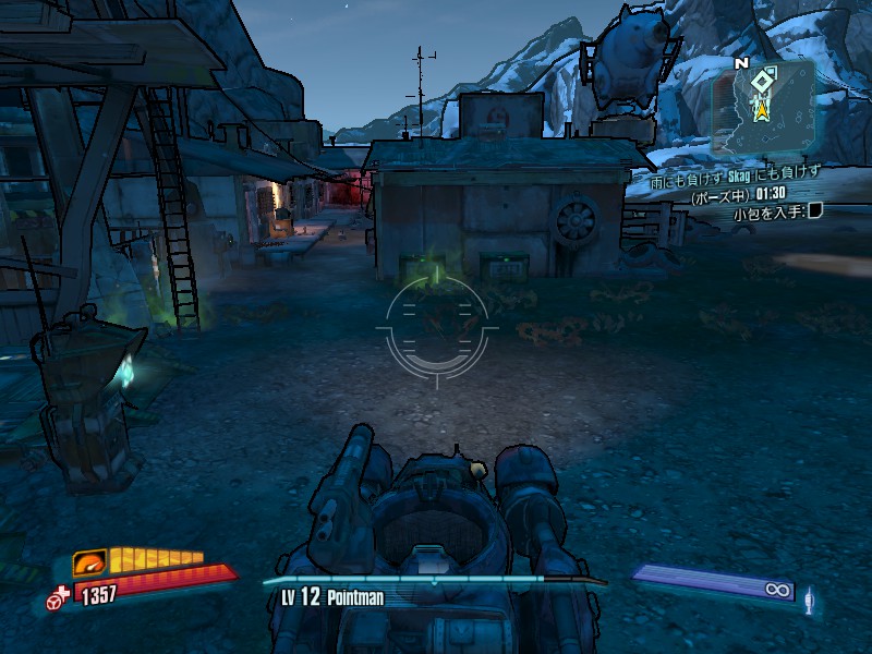 f:id:notcho:20170226023643j:plain f:id:notcho:20170226023643j:plain