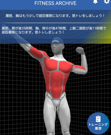 f:id:notcho:20180513100502j:plain