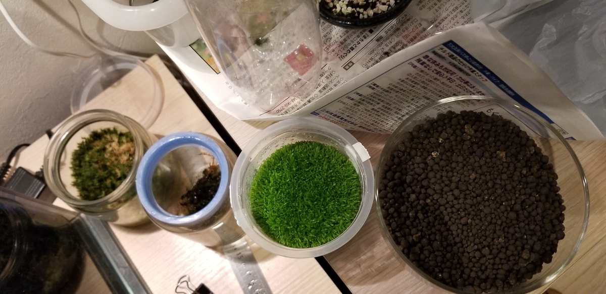 f:id:notcho:20190316172127j:plain