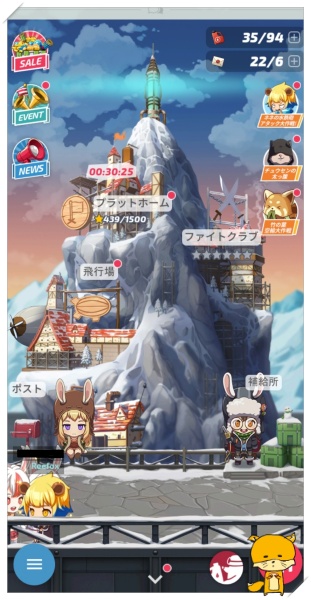 f:id:notcho:20190811093639j:plain f:id:notcho:20190811093639j:plain
