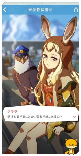 f:id:notcho:20190812062930j:plain f:id:notcho:20190812062930j:plain