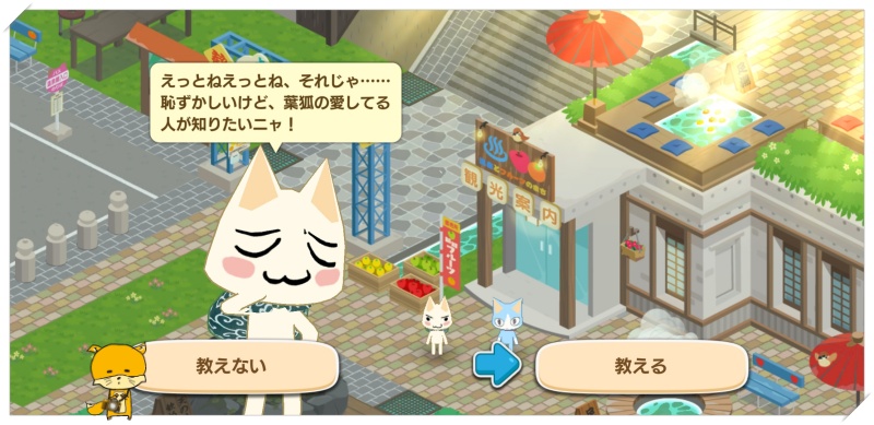 f:id:notcho:20191012183234j:plain f:id:notcho:20191012183234j:plain