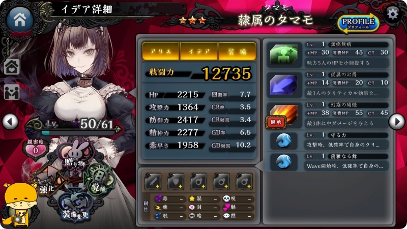 f:id:notcho:20191108172507j:plain f:id:notcho:20191108172507j:plain