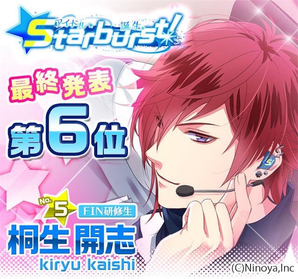 f:id:notdash:20160903012347j:image f:id:notdash:20160903012347j:image