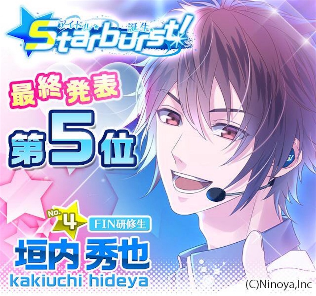 f:id:notdash:20160903012402j:image f:id:notdash:20160903012402j:image