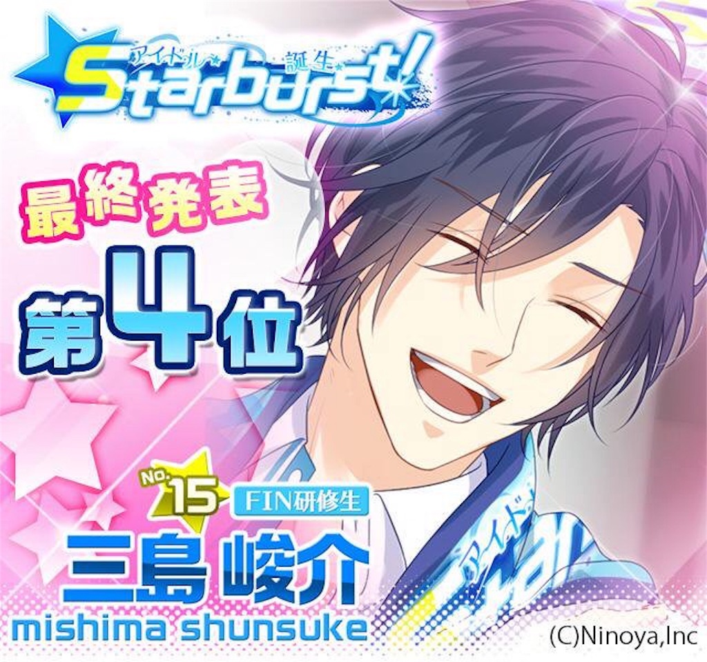 f:id:notdash:20160903012412j:image f:id:notdash:20160903012412j:image