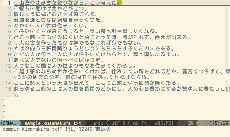 f:id:note103:20160706002100g:plain f:id:note103:20160706002100g:plain