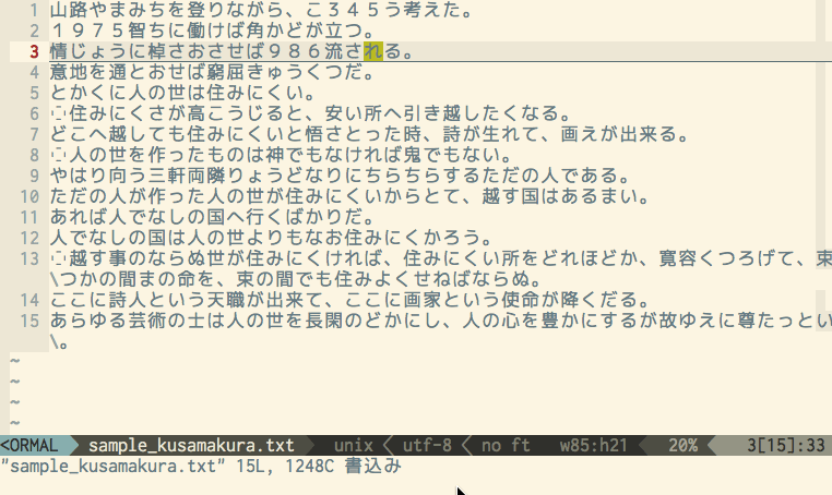 f:id:note103:20160706002409g:plain f:id:note103:20160706002409g:plain