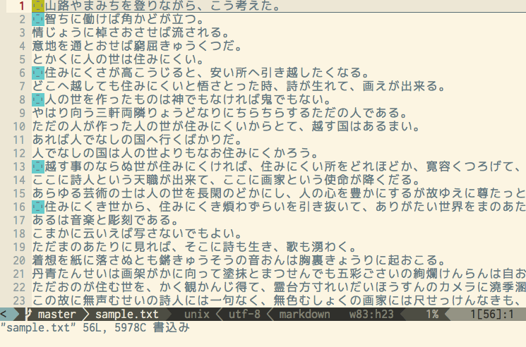 f:id:note103:20160706003059g:plain f:id:note103:20160706003059g:plain