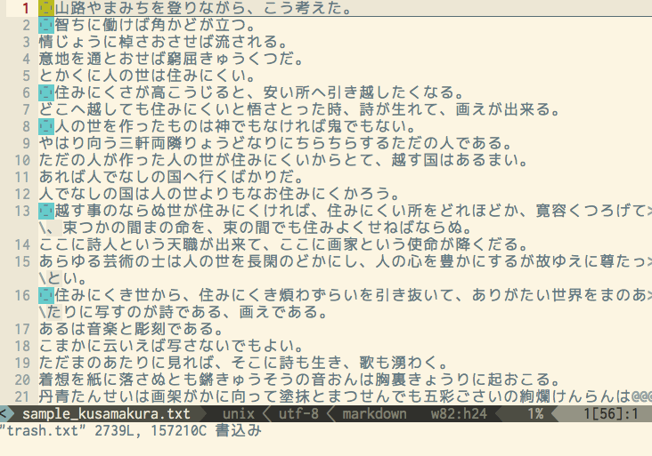 f:id:note103:20160706183848g:plain f:id:note103:20160706183848g:plain