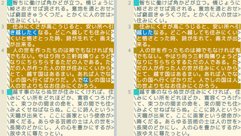 f:id:note103:20160906231653p:plain f:id:note103:20160906231653p:plain