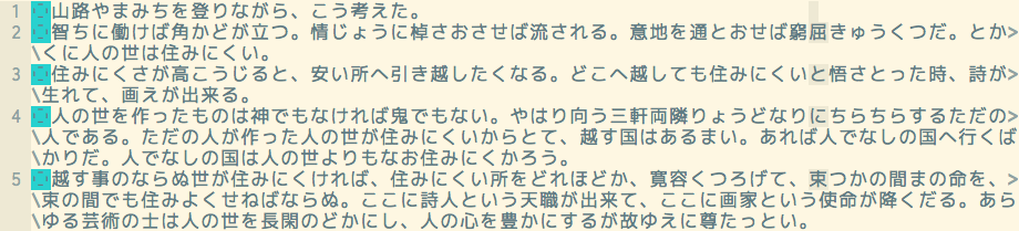 f:id:note103:20160907004614p:plain f:id:note103:20160907004614p:plain