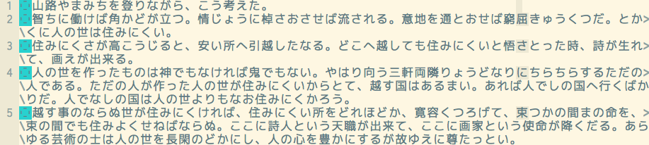 f:id:note103:20160907004624p:plain f:id:note103:20160907004624p:plain