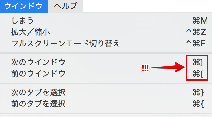 f:id:note103:20170225165029p:plain:w350 f:id:note103:20170225165029p:plain:w350