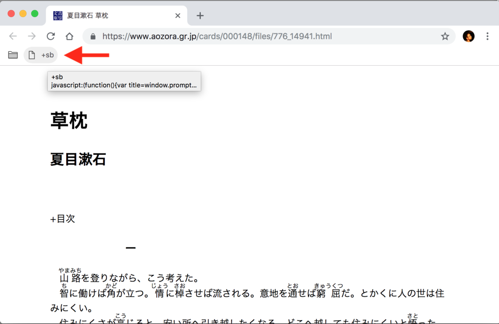 f:id:note103:20181123093800p:plain