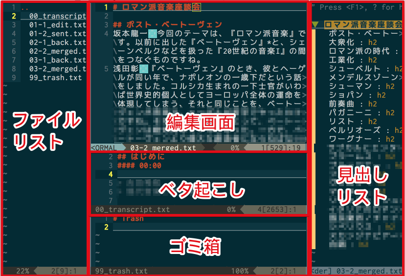 f:id:note103:20181125231912p:plain