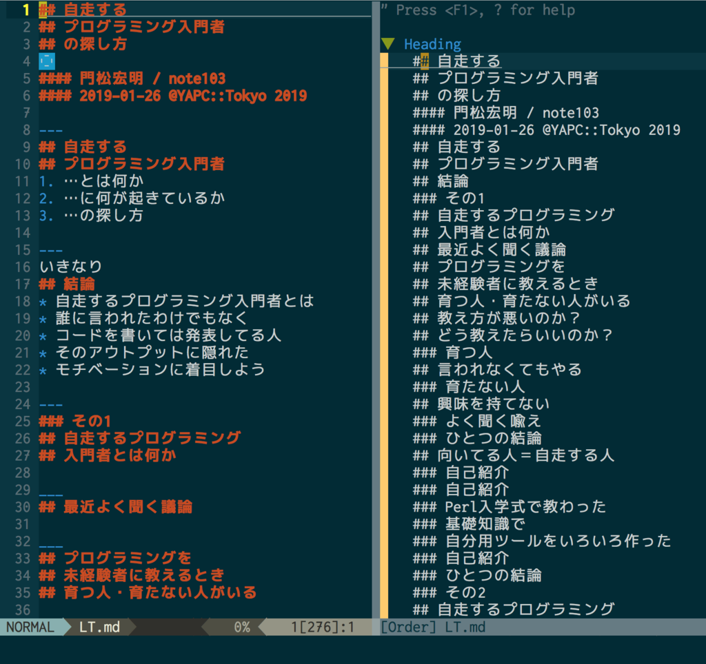 f:id:note103:20190202210801p:plain f:id:note103:20190202210801p:plain
