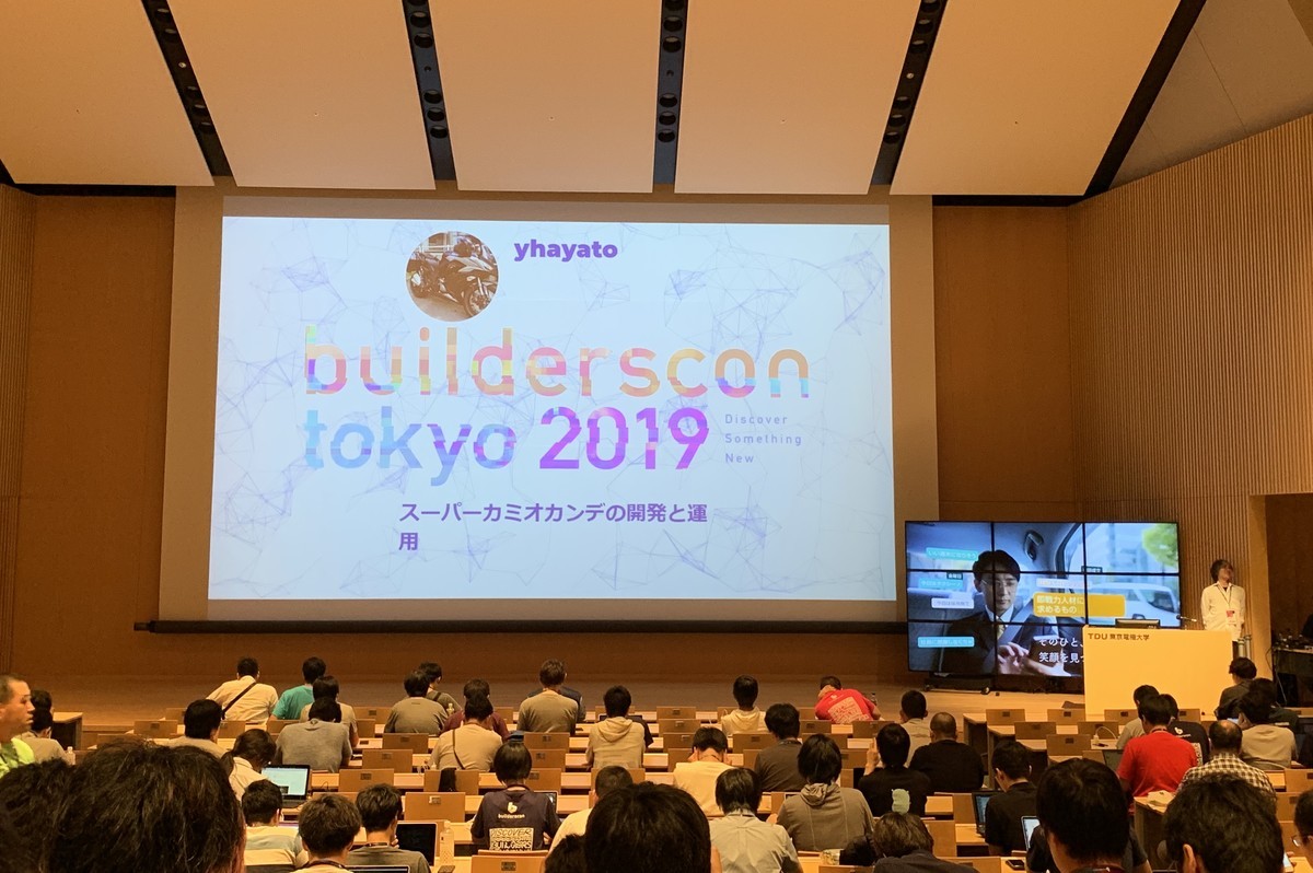 f:id:note103:20190831125705j:plain