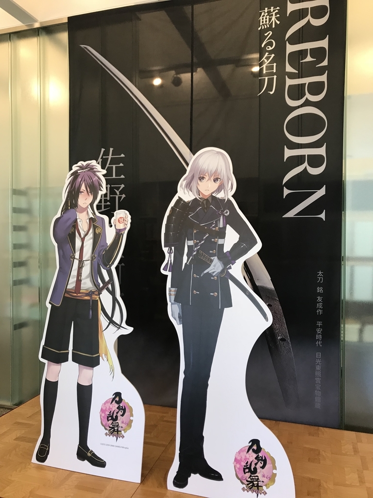 f:id:note1234:20190120215303j:plain f:id:note1234:20190120215303j:plain