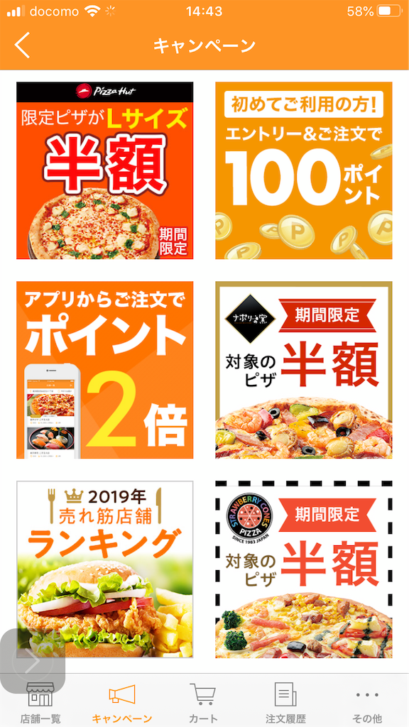 f:id:note13:20200509150148p:image f:id:note13:20200509150148p:image